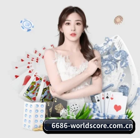 8868体育下载 APP